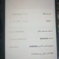 نوت ۱۱ حافظه ۱۲۸|موبایل|مشهد, امیر المومنین|دیوار