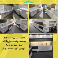 آشپزخانه‌تون رو سریع و اقتصادی نو کنید|مصالح و تجهیزات ساختمان|شیراز, دشت چنار|دیوار
