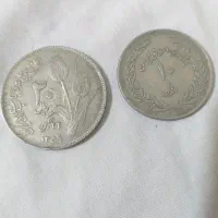 سکه جمهوری اسلامی مناسبتی و ارور دار