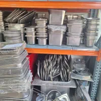 فروش وخریدار بنماری وسیخ