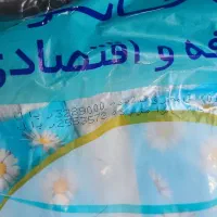 دستمال اقتصادی پاکان|آرایشی، بهداشتی، درمانی|تهران, انبار نفت|دیوار