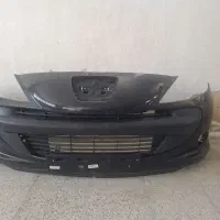 سپر جلو 207
