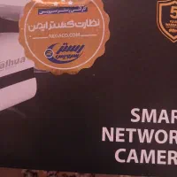 فروش دوعددچشمی دوربین مداربسته مدل طبق عکس|دوربین مداربسته|بندرعباس, |دیوار