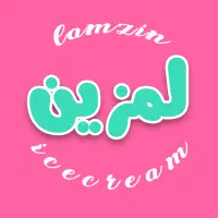 استخدام