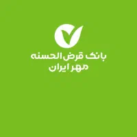 فروش ۳۶۰ تومن امتیاز مهر