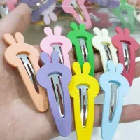 اکسسوری|جواهرات|اردبیل, |دیوار