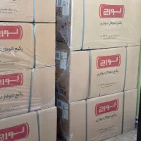 پکیج دیواری لورچ هیرو|آبگرمکن، پکیج، شوفاژ|قزوین, |دیوار