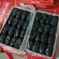 رطب مسافتی بم