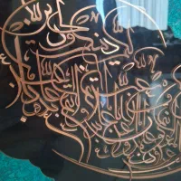 تابلو نفیس معرق
