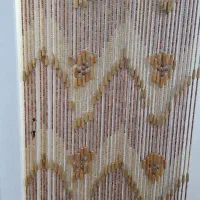 پرده مهره ای