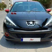 207 mc