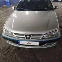 پرشیا نقره ای