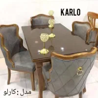 میز صندلی نهار خوری مدل کارلو
