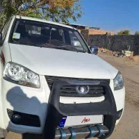 وینگل (گریت وال)