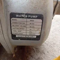 موتور آب|ماشین‌آلات صنعتی|پارس‌آباد, |دیوار