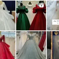 حراج لباس عروس