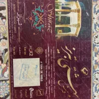 یک تخته فرش۱۲متری دستبافتنما۱۲۰۰شانه|فرش|تهران, اکباتان|دیوار