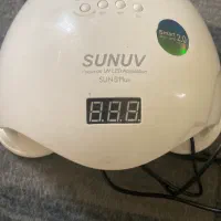 وسایل ناخن نو نو