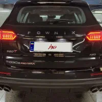 فروش تیگو|خودرو سواری و وانت|تهران,  امام زاده قاسم (نیاوران)|دیوار