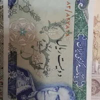 ۱۸عدد اسکناس بانکی|کلکسیون سکه، تمبر، اسکناس|گلپایگان, |دیوار