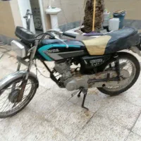 موتور مدل 90