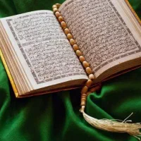 دعا و سر کتاب و استخاره