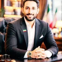 وکیل پایه یک دادگستری متخصص ملکی،ارث،کیفری