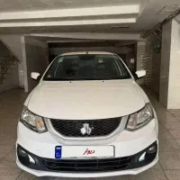 سایناs ۱۴۰۲ بی رنگ