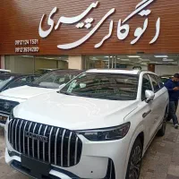 لوکانو ال ۷ و ال ۸ صفر تحویل فوری