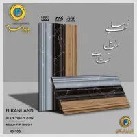 فروش ویژه قرنیز برند نیکان|مصالح و تجهیزات ساختمان|کرج, شهرک بنفشه|دیوار