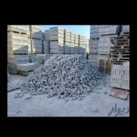 بلوک|عمده‌فروشی|تبریز, |دیوار