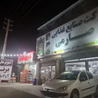 عرضه برنج های ایرانی باچک ۶ ماهه|خوردنی و آشامیدنی|ابهر, |دیوار