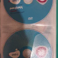 هندسه یازدهم پک ۶ عددی سی دی|فیلم و موسیقی|تهران, مجیدیه|دیوار