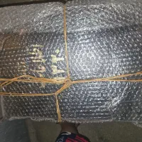 کتاب روزنامه اطلاعات