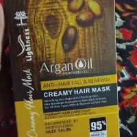 کرم مو آرگان اصل اصل