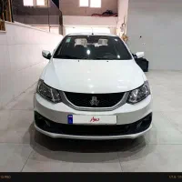 ساینا اس مدل 1403