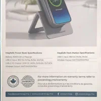 پاوربانک پاورلوژی  magsafe combo|لوازم جانبی موبایل و تبلت|بوشهر, |دیوار