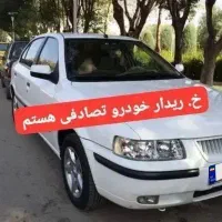 سمند ef7 معاوضه با خودرو های تصادفی و چپی شما