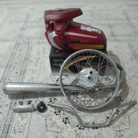 تعدادی لوازم موتور مفت