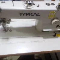 چرخ خیاطی تیپیکال