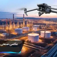 فیلمبرداری تیزر ادیت ویدئو ریلز اینستاگرام|خدمات رایانه‌ای و موبایل|تبریز, |دیوار