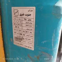فروش کلیه وسایل فست فود