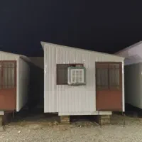 کانکس فروشی