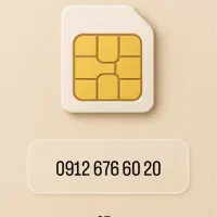 0912-685-86-81|سیم‌کارت|تهران, توحید|دیوار