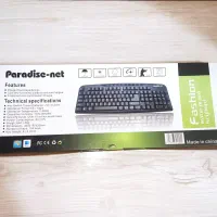 کیبورد Paradise Net|قطعات و لوازم جانبی رایانه|بهبهان, |دیوار