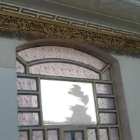 کتیبه پرده