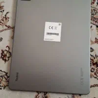 تبلت|تبلت|شیراز, نیایش|دیوار