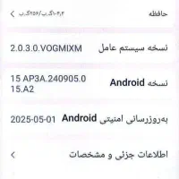 شیائومی Redmi note14 14|موبایل|مشهد, نوید|دیوار