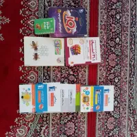 کتاب کمک درسی نهم تضمینی برای موفقیت