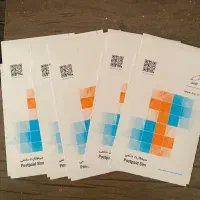 سیمکارت همراه اول بفروش میرسد